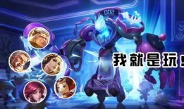 王者皮肤爆料最全视频大全,最全视频大全深度解析