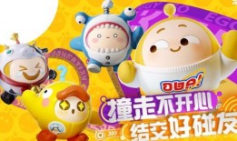 网易蛋仔派对最新爆料,神秘玩法大揭秘，惊喜连连等你来体验！